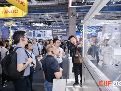 绿色低碳展区企业申请2026工博会展位，展台搭建方案需要提前审核吗