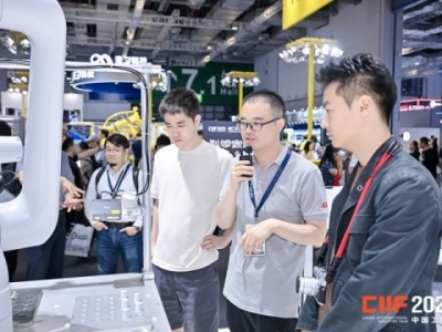 借力行业盛会 绿色低碳企业2026上海工博会双碳技术展示