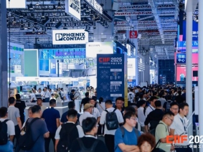 2026上海工博会6.2H馆绿色低碳展（GLCS）报名流程，你想知道的都在这里