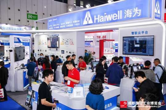 2026成都工博会参展申请正式启动：时间地点、参会费用及节能与工业配套企业报名入口